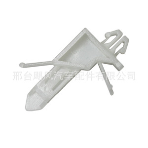 Toyota Prado Lexus Side Skirt <b>Trim</b> <b>Clip</b> 75397-60031 Plastic Fastener For Interior Repair Replacement - Product Image 2