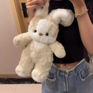 2025 nuovo peluche di coniglio della <span class=keywords><strong>buonanotte</strong></span>, animale di peluche Super morbido per aiutare il sonno del bambino - Product Image 2