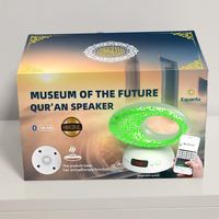 Equantu New Middle East Speaker Al-Quran Terlaris dengan Baterai Isi Ulang dan Lampu Aromaterapi