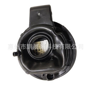 Bouchon de réservoir de carburant Volkswagen 5N7809857 ABS gris noir pour modèles Tiguan 10-16 - Product Image 3