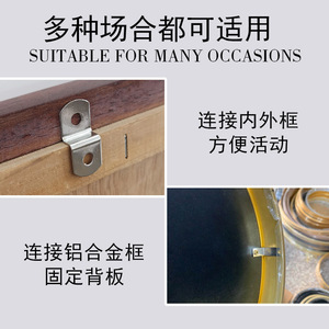 Hongzun L-Shaped <b>Corner</b> Bracket Stainless Steel Z-Type Plated Iron 90-Degree Fixing For Furniture Picture Frame - Product Image 4