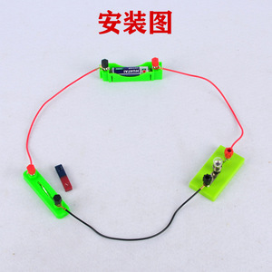 <b>Magnetic</b> switch, physics experiment equipment, reed switch, science production <b>materials</b> and teaching aids for primary and - Product Image 3