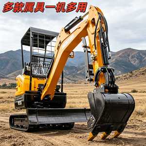 Miniexcavadora hidráulica para trabajos de construcción agrícola y demolición - Product Image 4