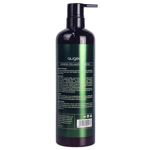 Champú de queratina de marca privada - Product Image 2