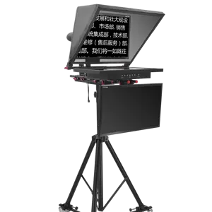 Dual Large Screen Professional Teleprompter for Studio Room News Broadcasting Campus TV Station