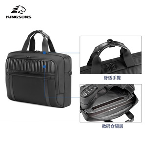 Kingsons Business Laptop Bag 13-15 Inch Polyester Zipper Travel <b>Briefcase</b> - Product Image 3