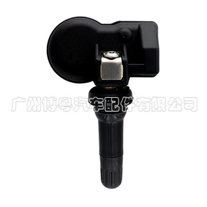 Capteur de pression des pneus 315-433 MHz, valve externe en caoutchouc, TPMS universel - Product Image 1
