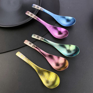 Cuchara de titanio puro con diseño de nube auspiciosa, resistente al calor, para uso doméstico, para comer, beber, sopa, regalo - Product Image 1