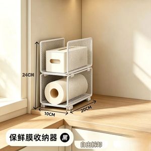 Étagère de rangement de cuisine à 3 niveaux en métal, organiseur de bureau pour essuie-tout, film alimentaire, rangement pour armoire de cuisine - Product Image 3