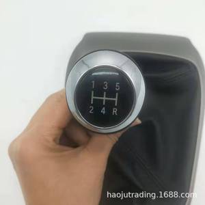 Chevrolet Aveo Manual Gear <b>Shift</b> <b>Knob</b> With Dust Cover 20873546 Ergonomic Plastic Fitment - Product Image 2