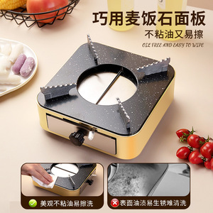 Mini Alcohol <b>Stove</b> With Gold Pot Heat Resistant Portable For Household Dry Pot Cooking - Product Image 2