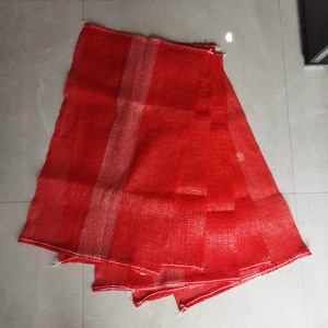 fruit vegetables circular weaving mesh <b>bag</b> pp pe leno onion <b>bags</b> firewood <b>packaging</b> <b>bags</b> 25kg 20kg - Product Image 3