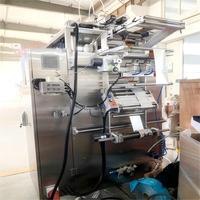 Machine de remplissage de sachets de concentré de café instantané à plusieurs voies de vente chaude