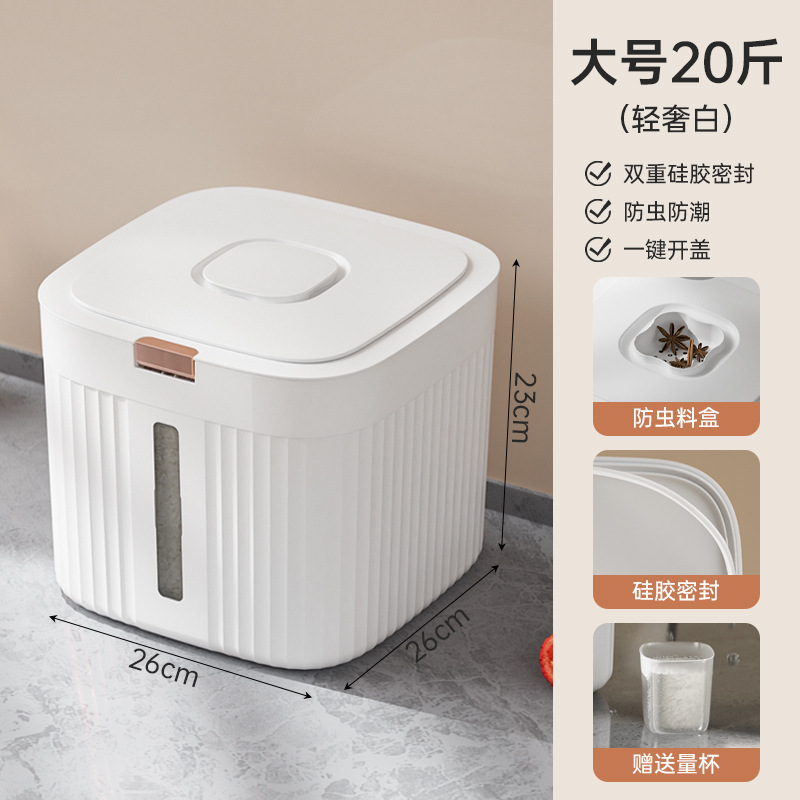 20 jin (10 catties) of ivory white rice [Free measuring cup included]