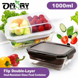 กล่องใส่อาหารแก้วทนความร้อนสองด้าน OMORY ขนาด 1000 มล. ป้องกันการรั่วซึม - Product Image 1