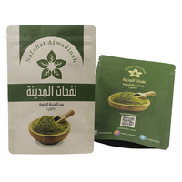 Sachet Doypack Personnalisé en PE de Qualité Alimentaire avec Fermeture Éclair pour Chips, Poudre de Matcha, Chewing-gum, Emballage en Papier Kraft
