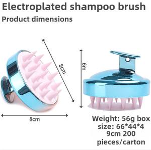 แปรงหวีผมไฟฟ้าทำความสะอาดหนังศีรษะแปรงหวีผมสำหรับนวดหนังศีรษะทำจาก ABS ออกแบบได้ตามต้องการ - Product Image 4