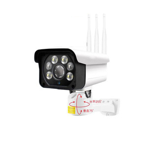 Cámara de Red 2MP 4G Inalámbrica para Exteriores con Visión Nocturna, Aplicación Yoosee, Almacenamiento en la Nube e Intercomunicador de Voz - Product Image 1