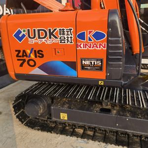 Excavatrice de 7 tonnes Hitachi ZX70 2022 avec moteur, pompe, boîte de vitesses et roulement, équipement fabriqué au Japon - Product Image 6