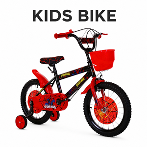 <span class=keywords><strong>Bicicleta</strong></span> Infantil Spider-Man de 12/<span class=keywords><strong>14</strong></span>/16 Pulgadas para Niños con Ruedas de Entrenamiento y Canasta, Juguete de Ciclismo para Niños al Aire Libre - Product Image 1