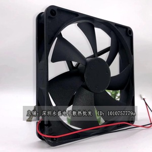 Thermalright Tt Ha1425m12sb Z 140mm Dc Cooling Fan 12V 0.36A <b>For</b> <b>Computer</b> <b>Case</b> Power Supply - Product Image 2