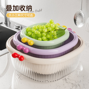 Double Layer Plastic Drain Basket For Kitchen Vegetable Fruit Washing And Straining With Two Tier Design - Product Image 4