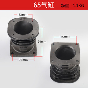 หัวกระบอกสูบเหล็กหล่อขนาด 65 มม. สำหรับเครื่องอัดอากาศแบบใช้ในอุตสาหกรรม - Product Image 1