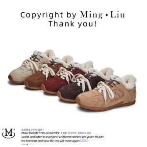 รองเท้าผู้หญิง Mingliu พื้น PVC แบบหนา รองรับด้วย TPU บุผ้าตาข่าย พื้นรองเท้าด้านนอกทำจากยาง แบบผูกเชือก สวมใส่สบาย เหมาะสำหรับใส่ในชีวิตประจำวัน รองเท้าฤดูหนาว - Product Image 2