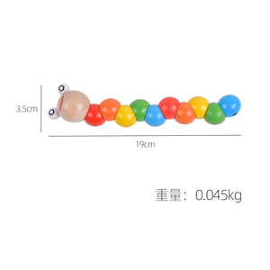 Jouets éducatifs en bois pour bébés et jeunes enfants : Piano à 8 notes, Tour arc-en-ciel, Quatre colonnes - Product Image 4