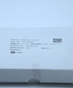 HONGFA HF3FF/012-1ZS силовые реле более 2 ампер 1C (преобразование SPDT), совместимый с ROHS - Product Image 4