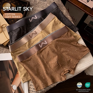 8069W Spedizione Rapida, Vendita all'Ingrosso, Boxer da Uomo in Cotone di Lusso, Comodi, Traspiranti, Multiuso, Delicati sulla Pelle - Product Image 2