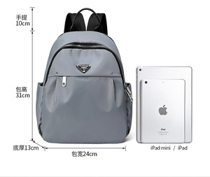 Women's Multifunctional <b>Large</b> Capacity Anti-Theft <b>Backpack</b> Dual-Use Waterproof Bag <b>School</b> Commuting Versatile Travel Cross - Product Image 5