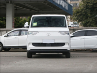 Dongfeng EC75 Mini bus électrique 8 passagers