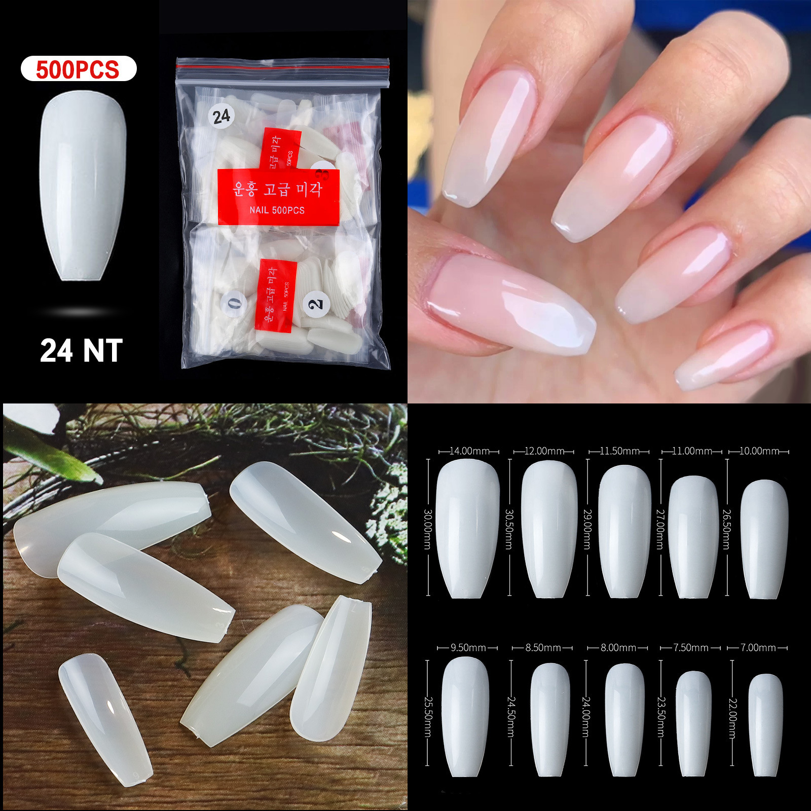 24 Natural 500pcs/bag