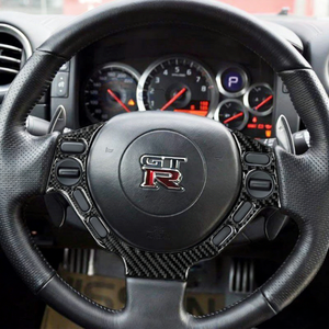 Embellecedor Decorativo de Volante de Fibra de Carbono Genuina para GT-R R35 08-16, Mejora Interior - Product Image 6