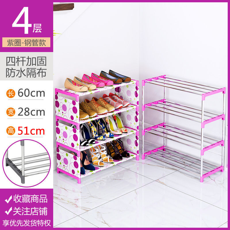 4-layer purple [reinforced]