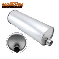 Résonateur d'échappement silencieux pour voiture, diamètre inférieur 2,25 po, entrée et sortie 7,48 po, corps 26,77 po, longueur totale 26,77 po, en acier galvanisé
