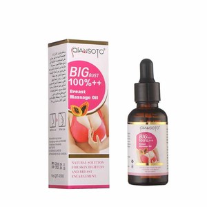 QIANSOTO Cura Del Seno Naturale Organico di Sollevamento Del Seno Rassodante Seno Olio da Massaggio - Product Image 2