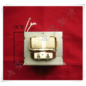 900W All-Copper Industrial Microwave Oven <b>Transformer</b> 220V Input Industrial Drying Equipment - Product Image 3