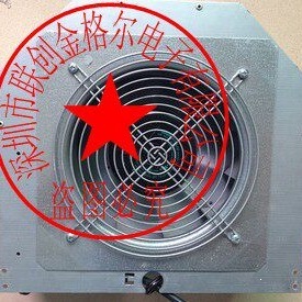 Ventilador centrífugo R2E280 120V 60Hz con aspas de plástico para montaje en conducto para sistema de ventilación - Product Image 5