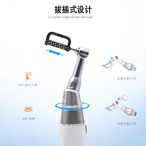 Machine de polissage dentaire Wemeile Orth Prophy 7.9*7.3*21.3, équipement de nettoyage dentaire haute fréquence - Product Image 4