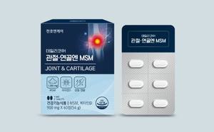 DAILY CORE Extracto Herbal MSM 60 Tabletas Suplemento Coreano para Articulaciones Fórmula para el Soporte y Salud del Cartílago - Product Image 5