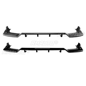 Diffuseur de pare-chocs arrière, protection de lèvre de pare-chocs arrière pour Audi A3 8Y Sline Berline 2021-2024, accessoires automobiles - Product Image 6