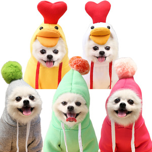Sweat à capuche pour chien en polyester, motif uni, écologique, hiver, Nouvel An, petite et moyenne taille, marque <span class=keywords><strong>ALP</strong></span> - Product Image 2