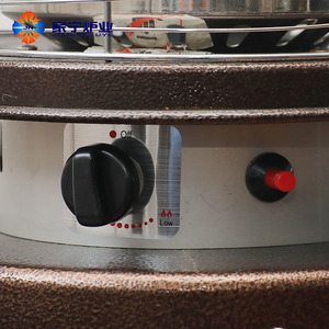 <span class=keywords><strong>Chauffage</strong></span> de Terrasse <span class=keywords><strong>Extérieur</strong></span> au Propane Moderne pour Jardin Usine Portable Restaurants en Acier Inoxydable et Fer à <span class=keywords><strong>Gaz</strong></span> GPL - Product Image 6