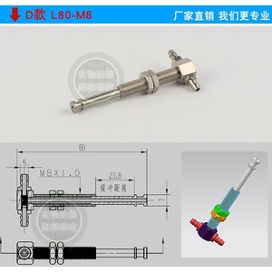 Accesorios Completos para Brazo Robótico, Rango Completo, Cabezal Pequeño, Entrada de Aire Lateral en Forma de T, Ventosa de Entrada de Aire Lateral - Product Image 2