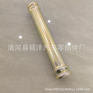 Manguera de Refrigerante Suzuki 17589-77E00 de Hierro con Grosor de 1.2mm para Reemplazo y Reparación en Changan - Product Image 2