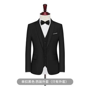 Giacca da uomo abito da sposa per il miglior uomo nuovo abito da <span class=keywords><strong>sposo</strong></span> di grandi dimensioni - Product Image 2