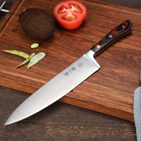 Couteau de chef professionnel Full Tang de 8 pouces en acier inoxydable avec manche en bois Pakka, couteau de cuisine durable et tranchant