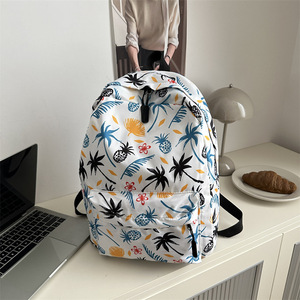 <span class=keywords><strong>Sac</strong></span> <span class=keywords><strong>à</strong></span> <span class=keywords><strong>dos</strong></span> léger de style coréen pour lycéennes, <span class=keywords><strong>sac</strong></span> <span class=keywords><strong>à</strong></span> <span class=keywords><strong>dos</strong></span> <span class=keywords><strong>coloré</strong></span> <span class=keywords><strong>à</strong></span> motifs graffiti pour femmes - Product Image 2